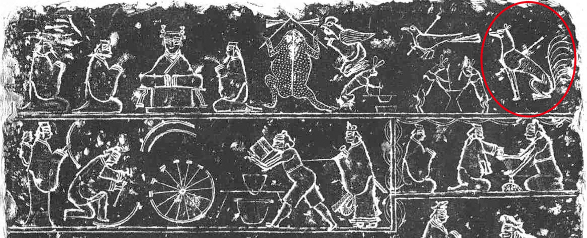 图5:【东汉】山东嘉祥洪山村汉墓画像石上的九尾狐形象