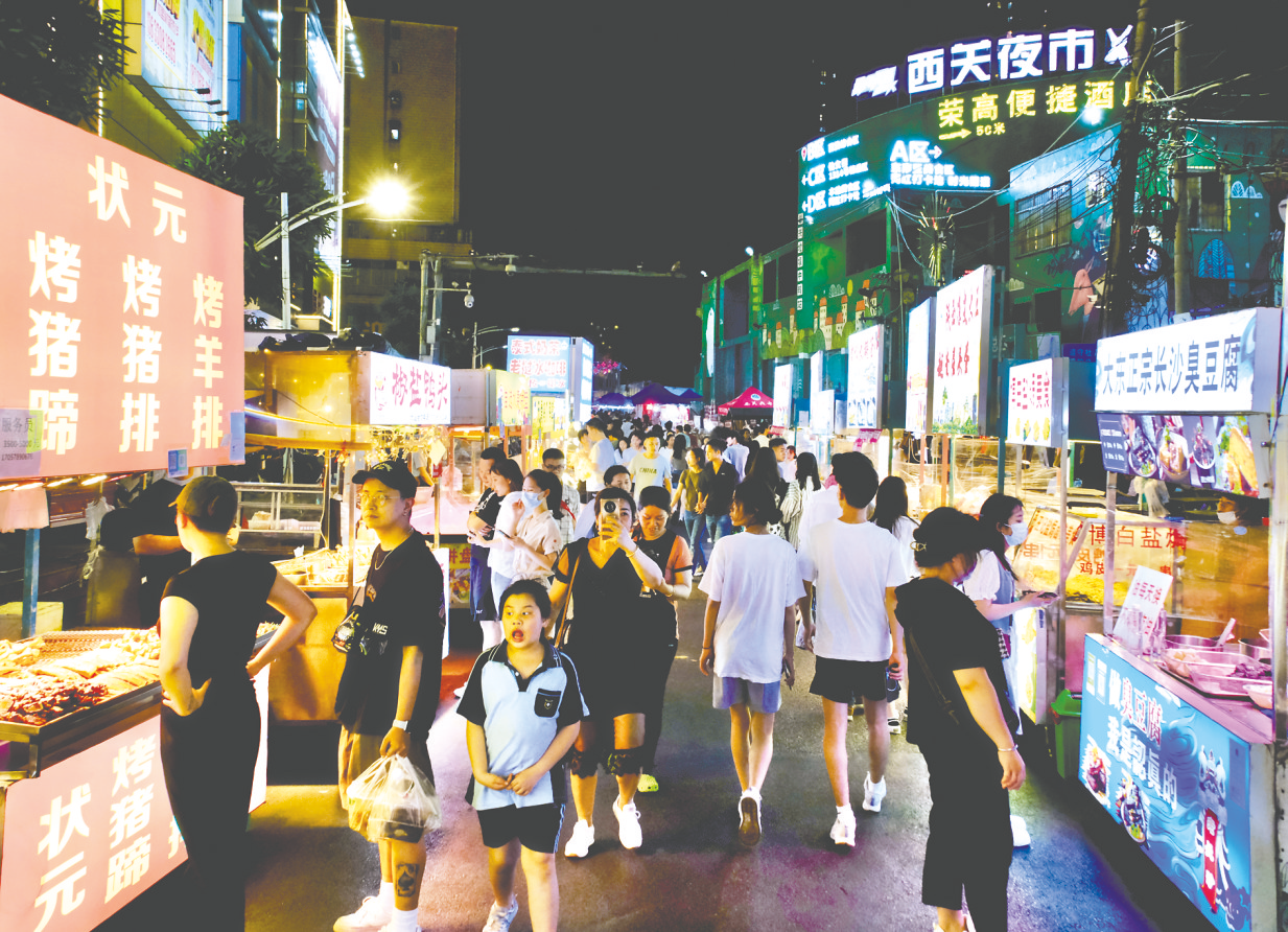 灯火璀璨城不眠 流光溢彩夜迷人|南宁市_新浪财经_新浪网