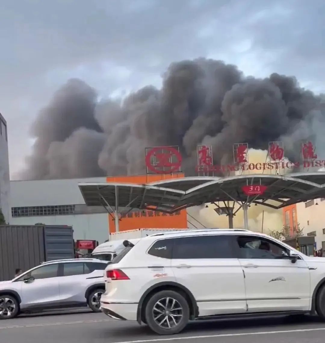 长沙兴盛优选一仓库着火|火灾_新浪财经_新浪网