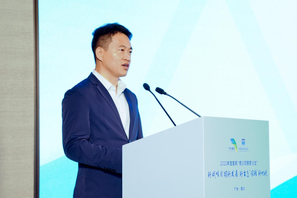 图为南沙开发区党工委副书记谢伟致辞