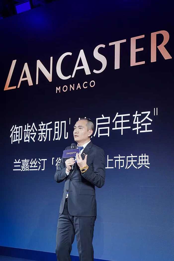 从高档化妆品部零售总经理一路做到欧莱雅中国副总裁兼活性健康化妆品