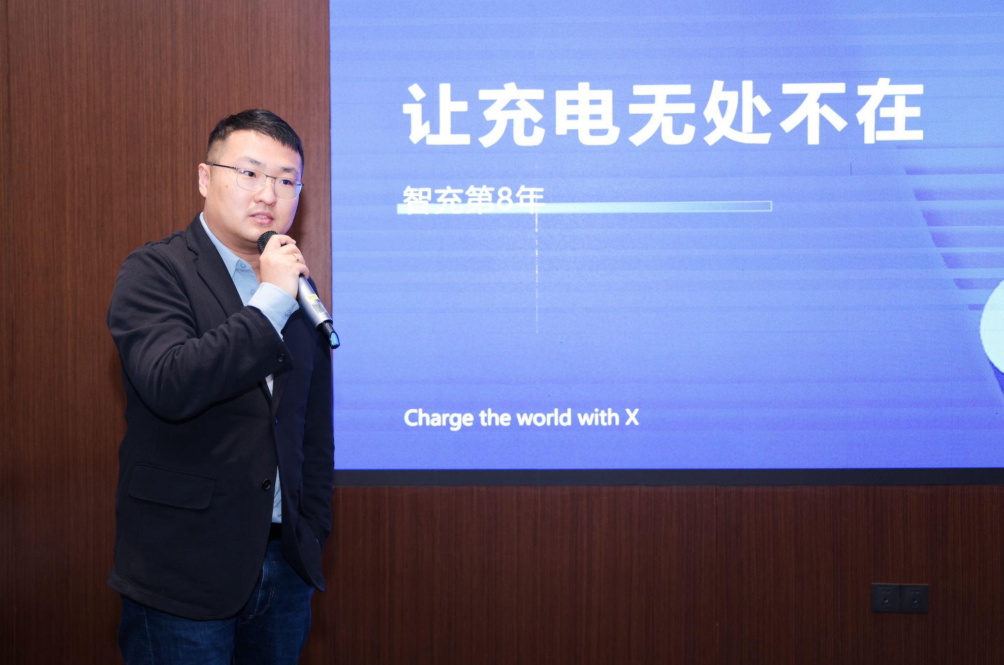 智充科技创始人丁锐：做中小型运营商的钉钉，充电桩是一门赚钱的生意|智充|丁锐|充电桩_新浪新闻