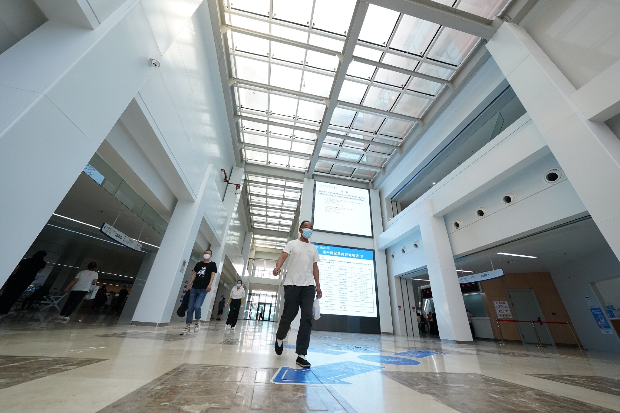 优质医疗资源“流动”，打通京津冀三地健康新通道