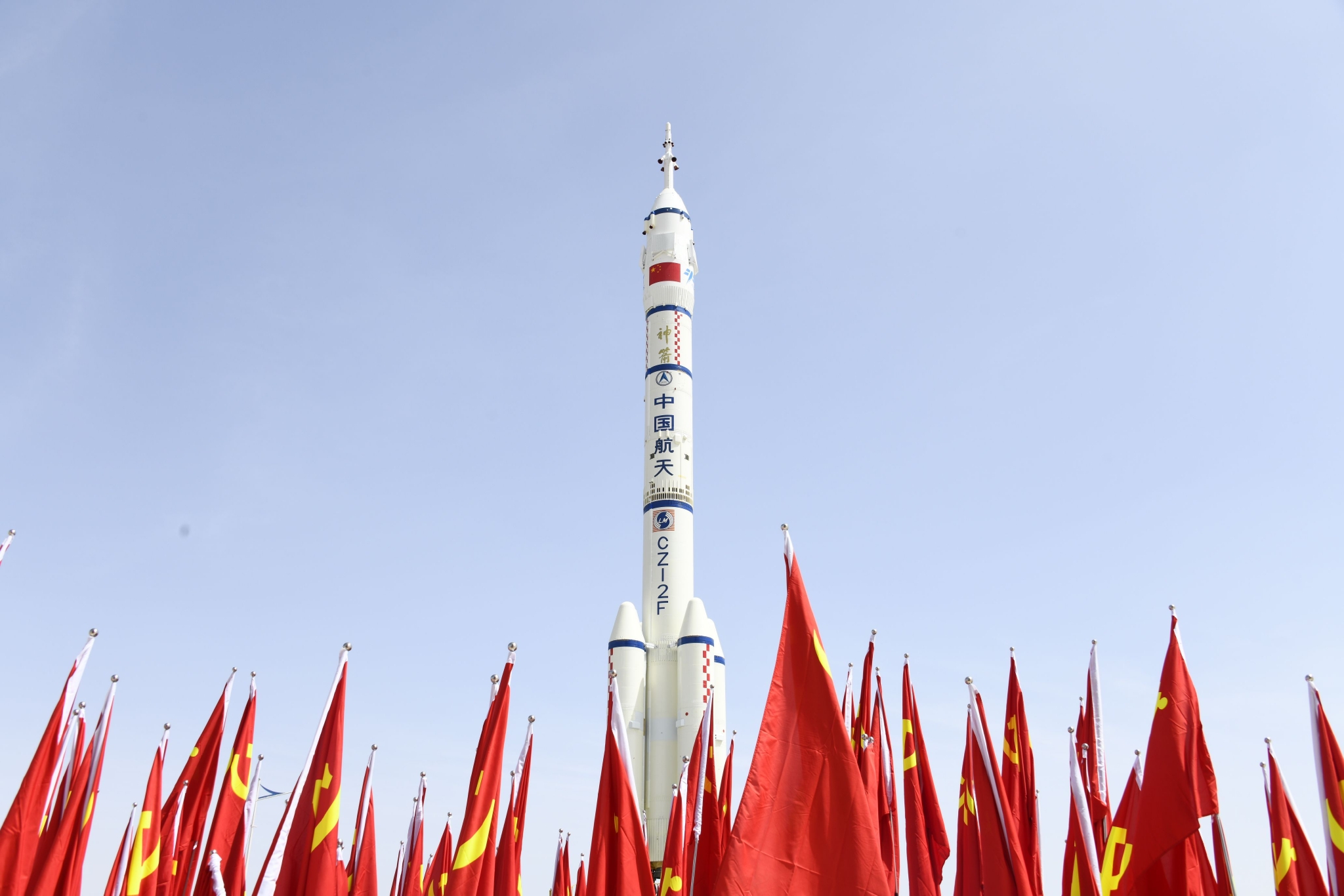 现役唯一一型载人运载火箭,全程参与中国载人航天工程"三步走"战略