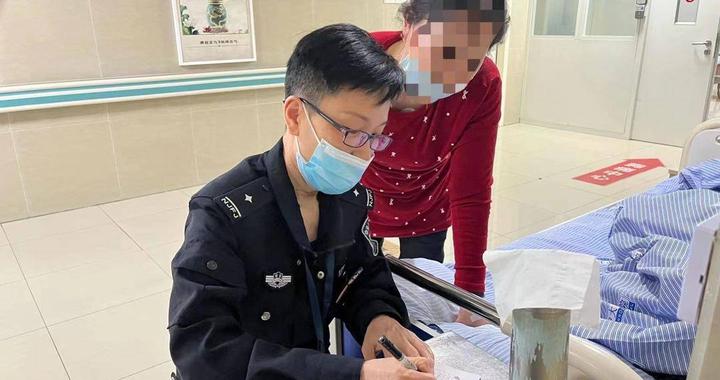 女子异地就医办证件缺证明材料,警方“容缺办理”解燃眉之急|证件|居住证|派出所_新浪新闻