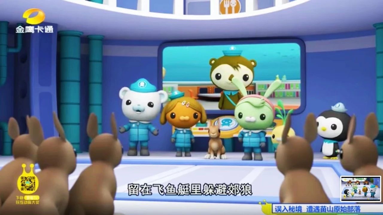 它凭啥强势霸榜?|海底小纵队_新浪财经_新浪网