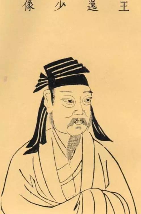 王羲之:兰亭序之兰,正是兰花之兰|杜甫草堂兰花展|书法家|魏晋|国人|汉语|文化_新浪新闻