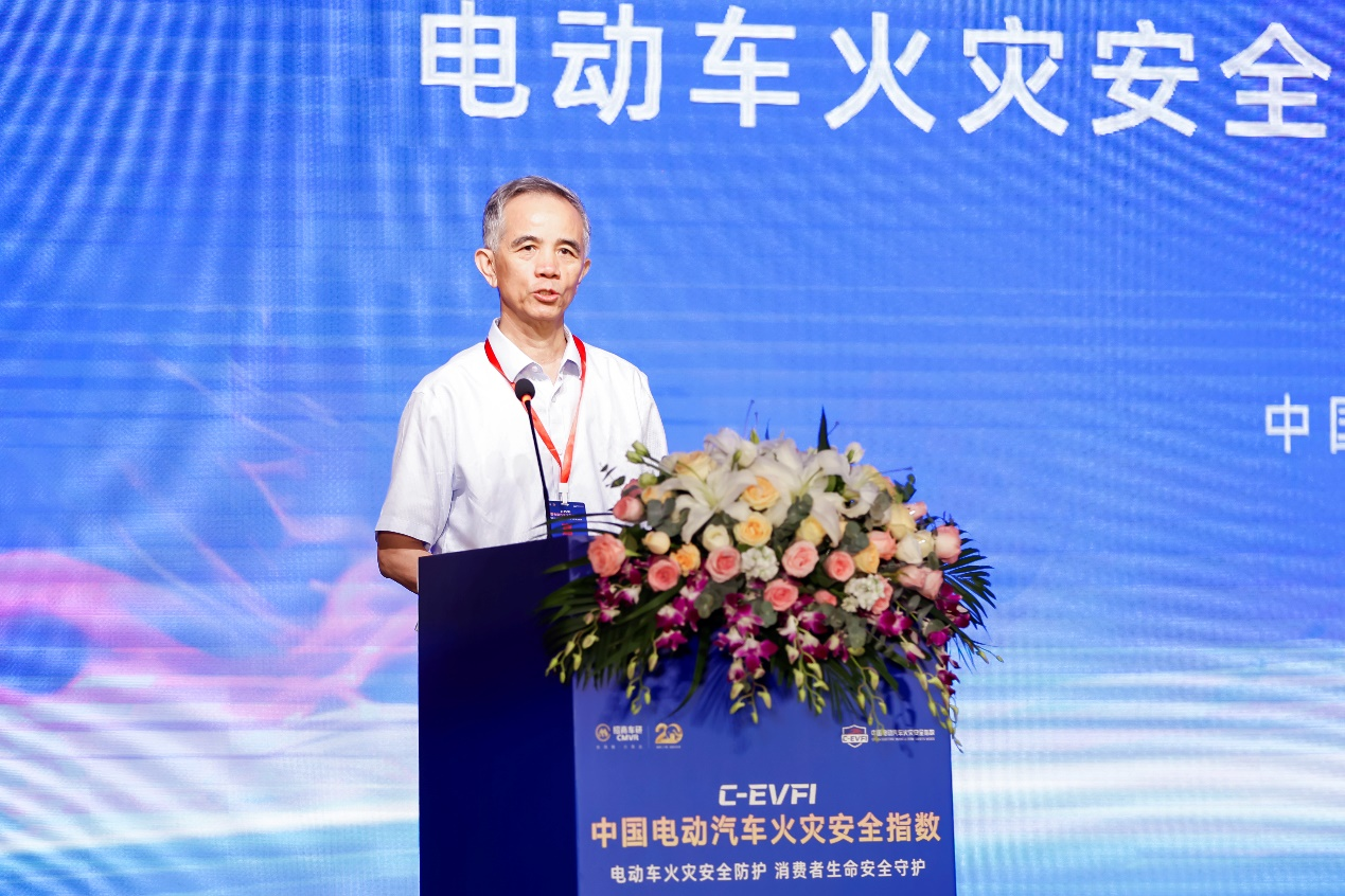 中国电动汽车火灾安全指数在渝发布|失控_新浪财经_新浪网