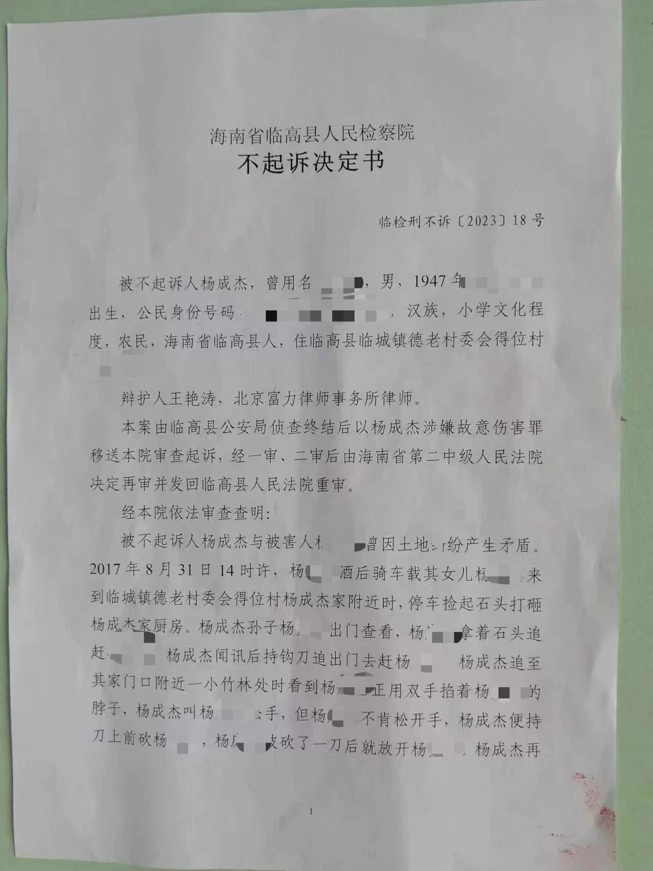 2025东南大学在河北录取分数线点评：优势专业与报考参考