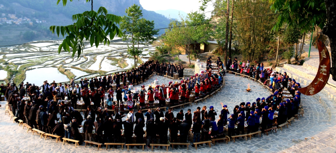 多依树下寨长街宴