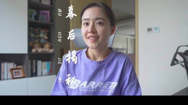 房琪这一期幕后拍摄花絮,真的震惊到我了……|短片|剧组|男朋友|两个人|对象_新浪新闻