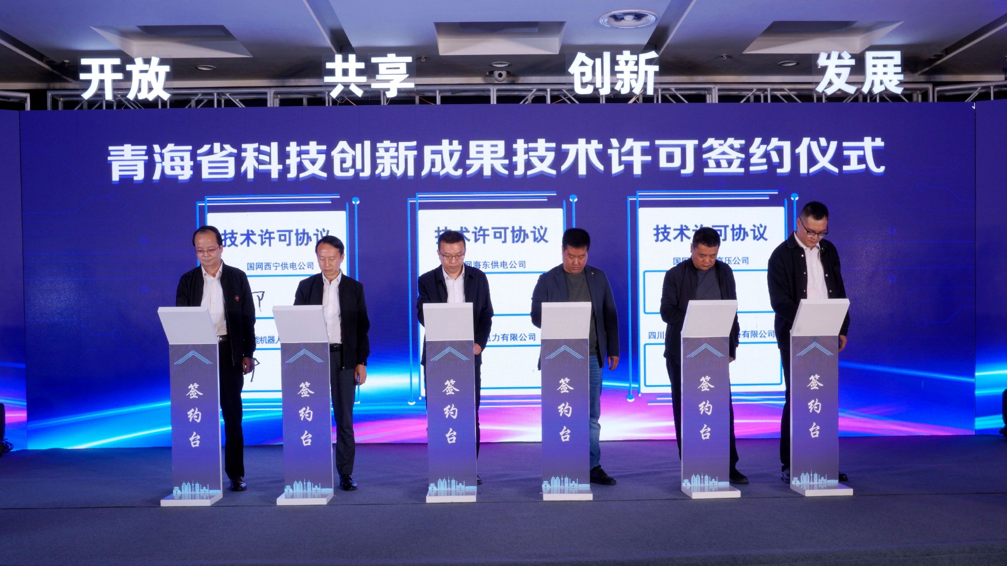 最近特别火的电影专场