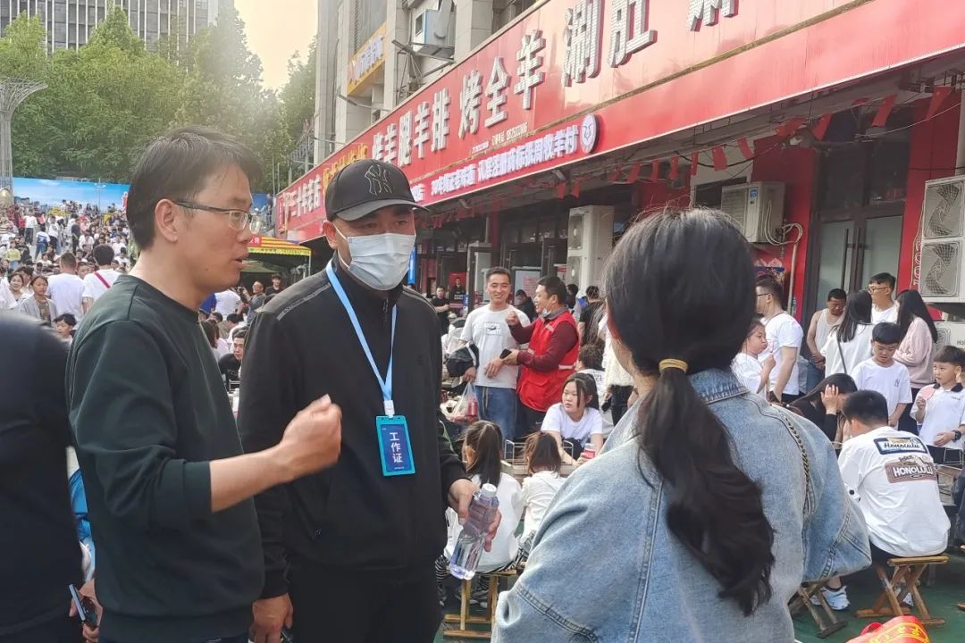 调研活动 来源：清风发布