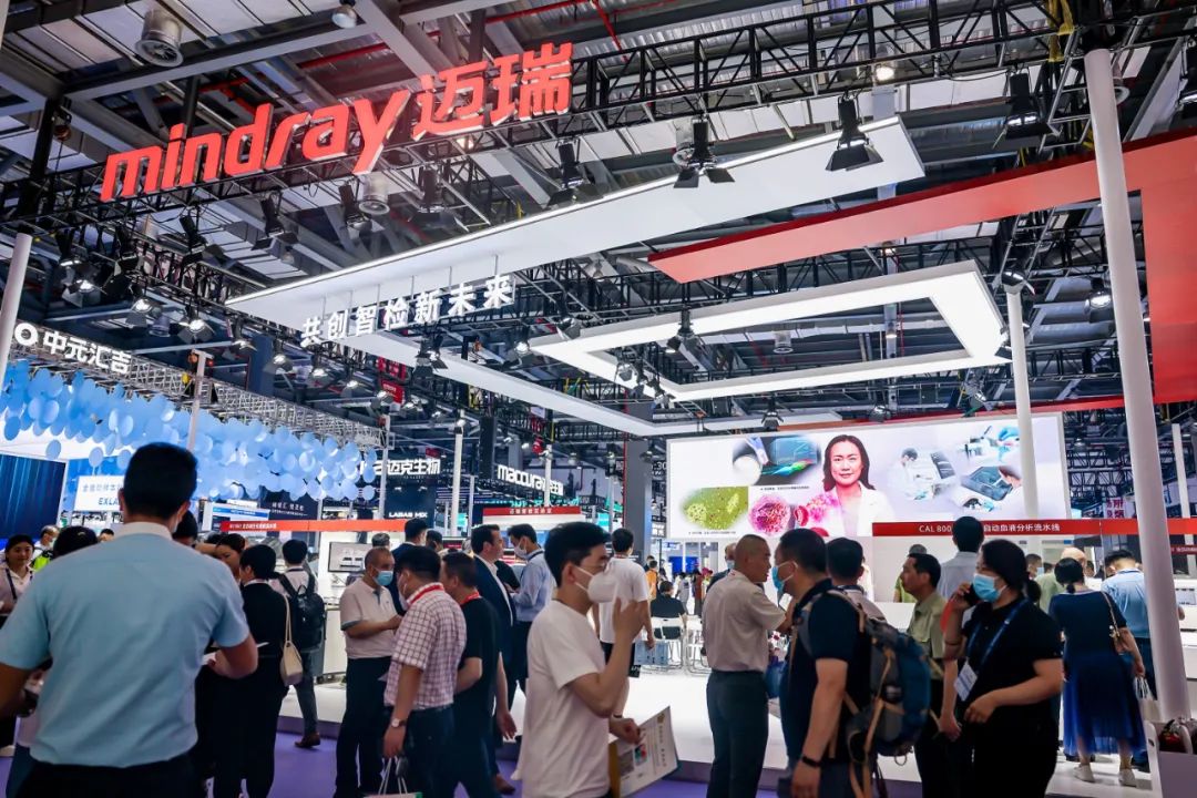 (图为博览会现场迈瑞医疗展位照片)