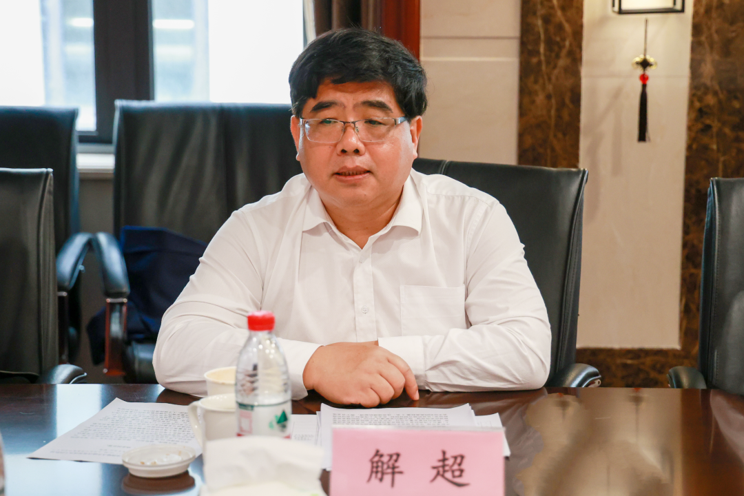 校党委书记解超,党委副书记,院长杨力,党委常委,副院长陈洁,立信会计