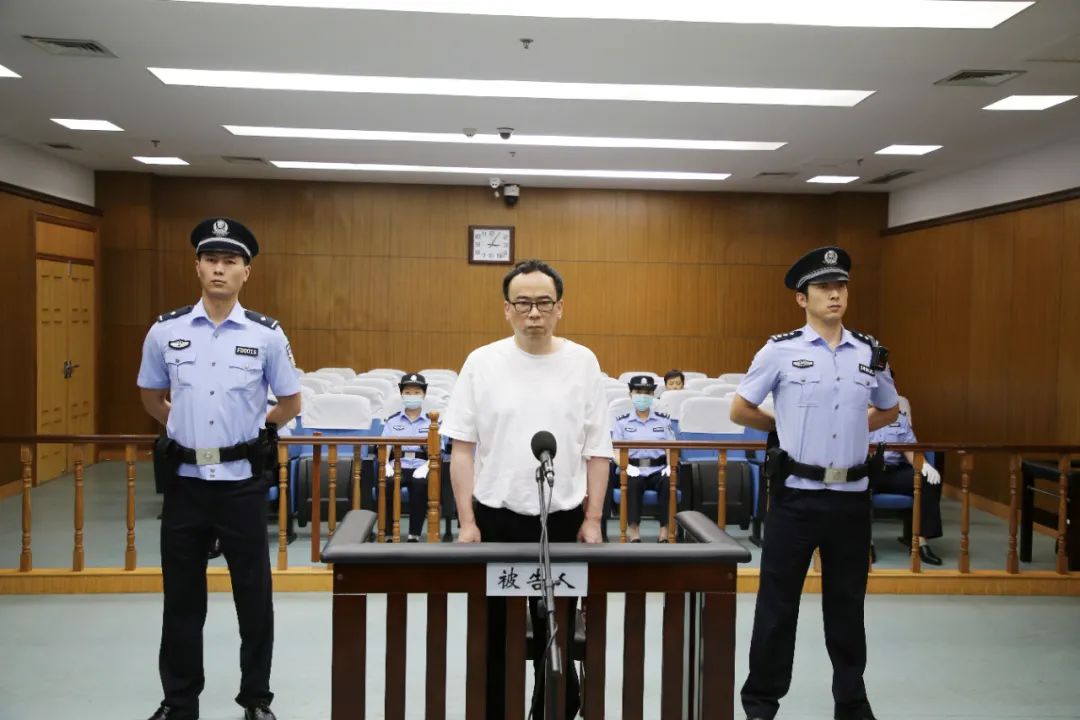 将大量受贿所得转移至境外!吴晓东一审被判无期|新闻早班车