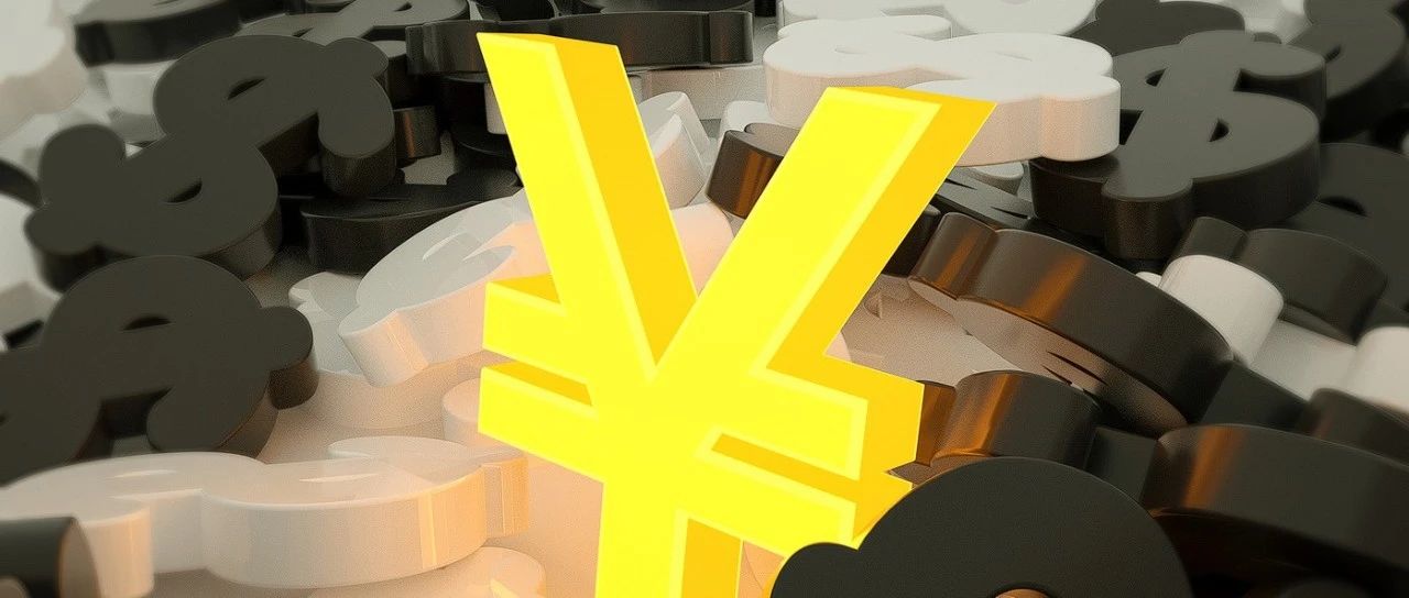 人民币汇率跌破7.1！原因找到了