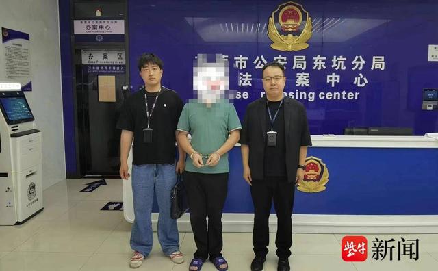 紧紧围绕全县公安机关"盐靖61反诈风暴"专项行动各项工作部署要求