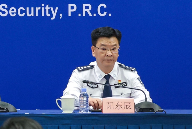 重庆市公安局副局长阳东辰介绍,按照公安部统一部署,重庆市公安机关在