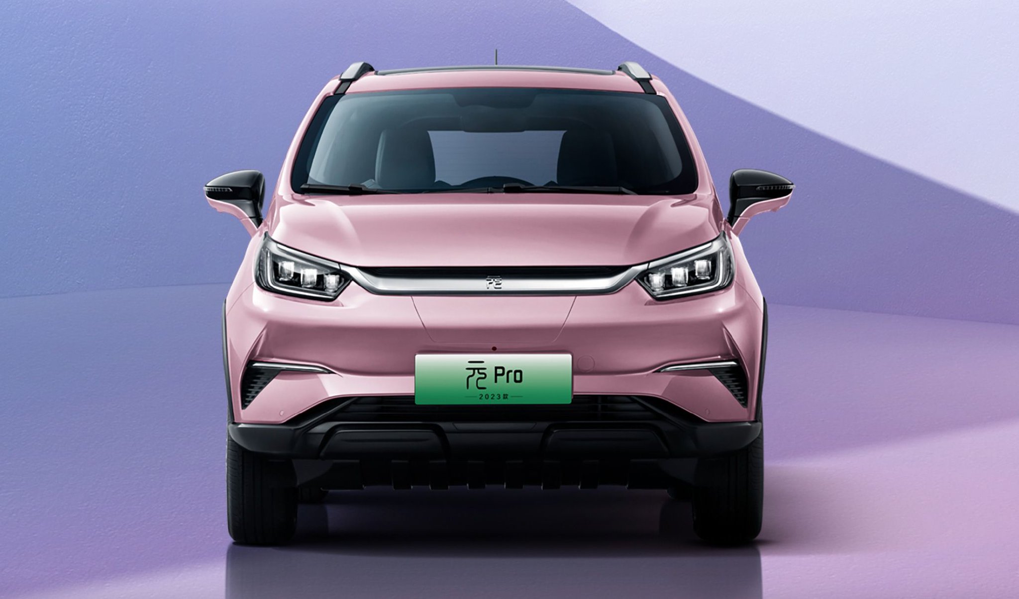 售价9.58万元起 2023款比亚迪元Pro正式上市-新浪汽车