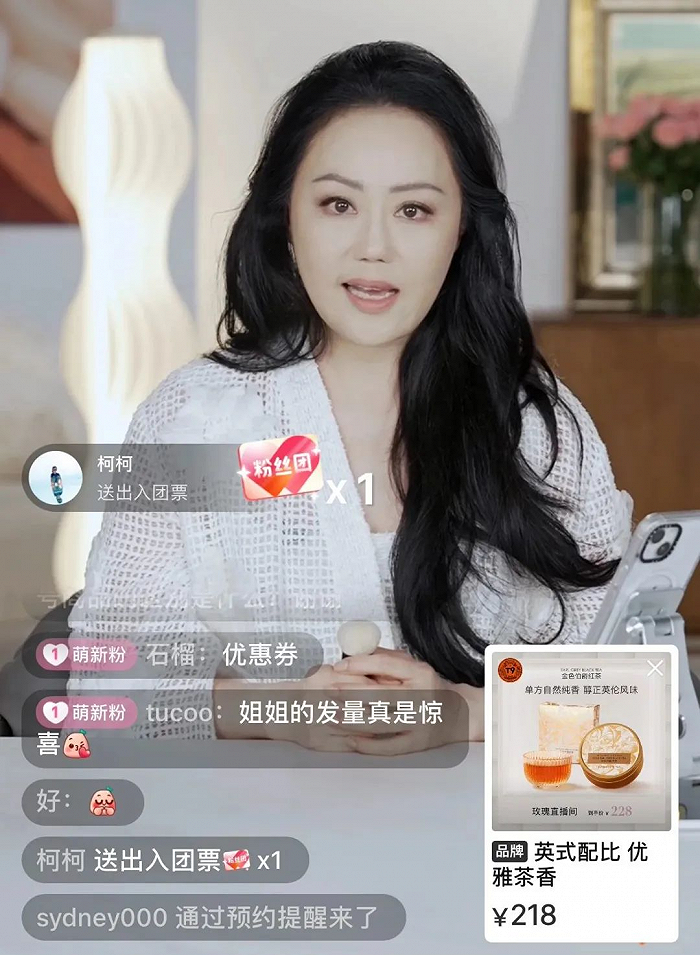 618"首战":淘宝直播"内容化",小红书力扶章小蕙加入战局?