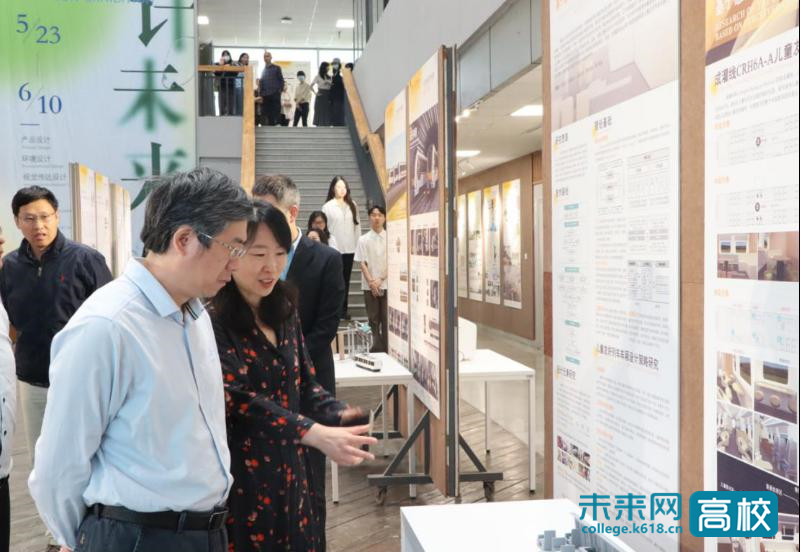 西南交通大学设计艺术学院举行2023届毕业生设计展|毕业生|毕业|西南交通大学