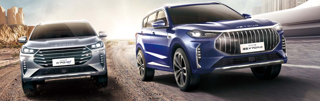 大7座仅9万起！还有全系标配2.0T，国产简直卷上天！