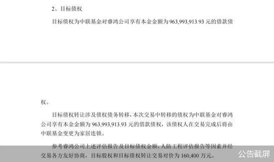 创博鱼体育- 博鱼体育官方网站- 博鱼体育APP下载业板etf指数基金有哪些