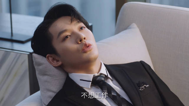 钱程的“不想工作” ,也是我的心声 邓为这段演的,人间真实……|钱程_新浪新闻