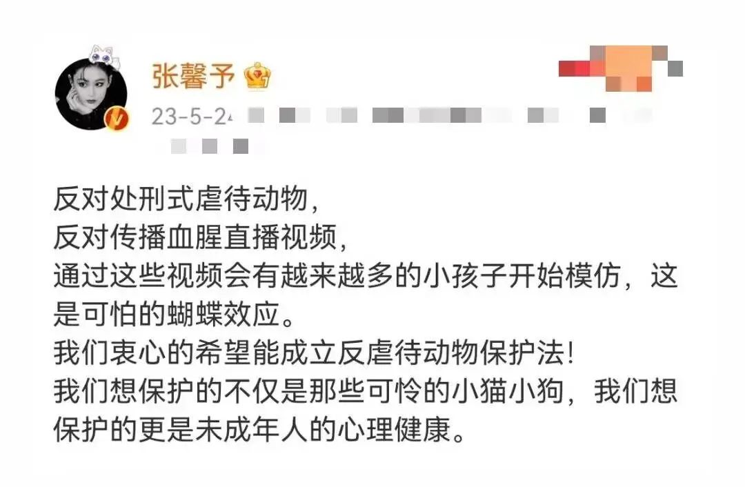 洗娃娃洗出百万粉？别被“解压”忽悠瘸了！v9.2.7 官方安卓版