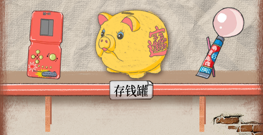 含羞草实验研究所入口免直接进入将各国视频都收入囊中,网._v4.9.