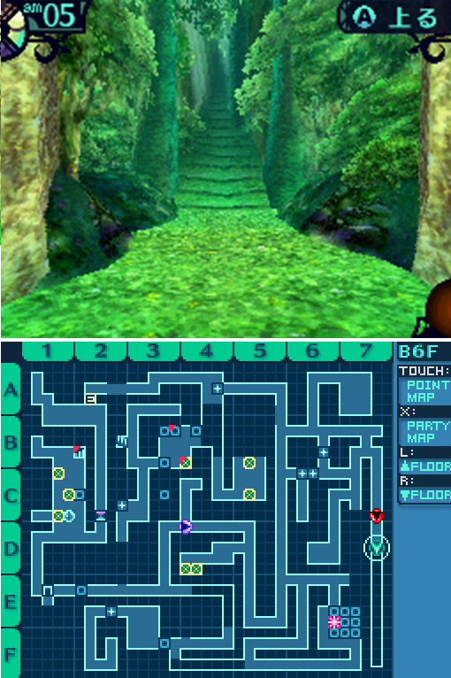 NDS上《世界树的迷宫》的双屏