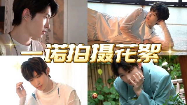 一诺签名拍立得|花絮_新浪新闻