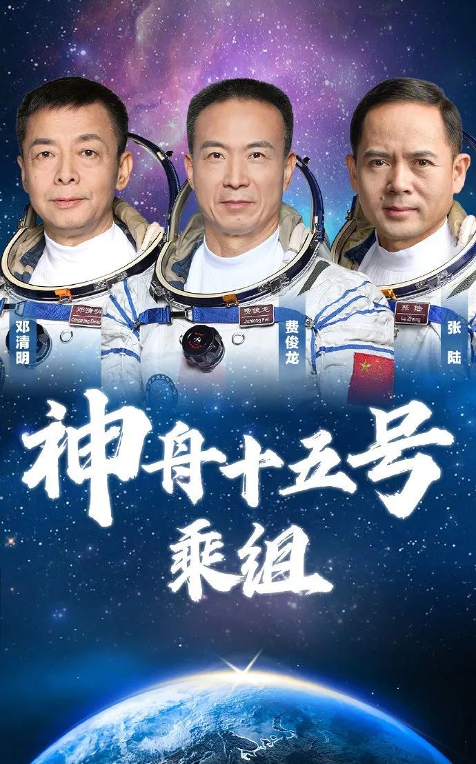 责编:王昭丞