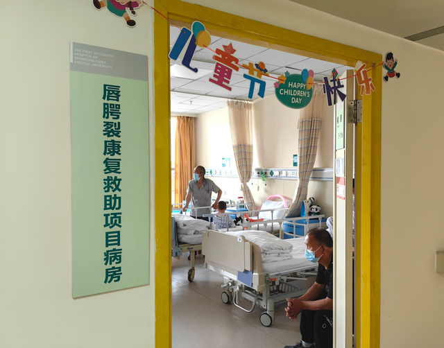 确定山东大学齐鲁医院,山东第一医科大学第一附属医院,济宁医学院