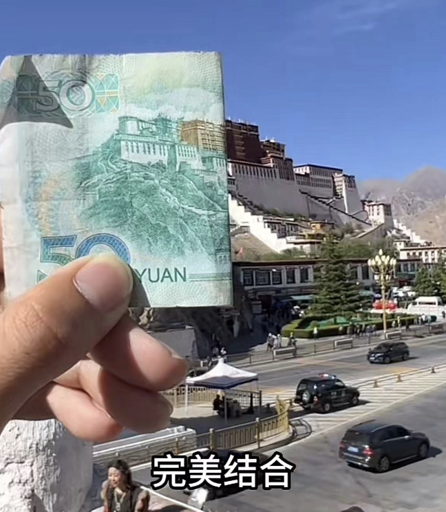 继"5天5岳"后,他又开始6天6种人民币挑战|泰山_新浪财经_新浪网