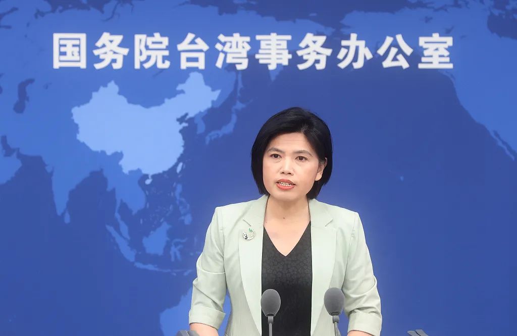 国务院台办发言人 朱凤莲 资料图 图源:视觉中国