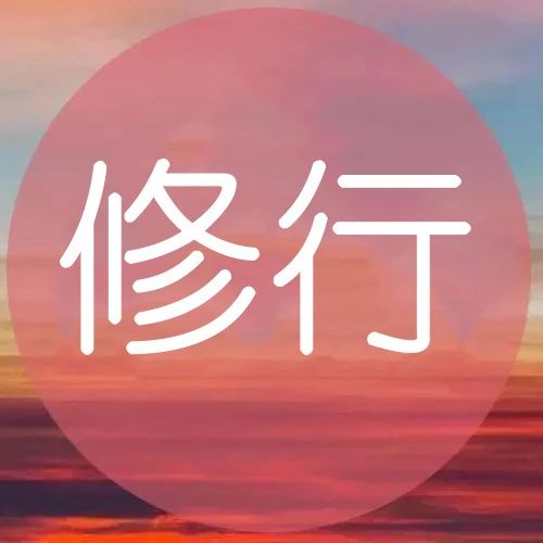 人的三次觉醒:见自己、见天地、见众生(经典)|刘邦|苏秦|锥子|寒山|楚汉之争_新浪新闻