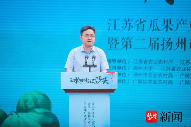 广陵区委书记张伟江苏里下河地区农业科学研究所设立的"沙头科创小院"