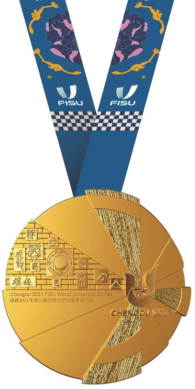 成都大运会会徽,吉祥物,火炬,奖牌集中亮相|成都市_新浪财经_新浪网