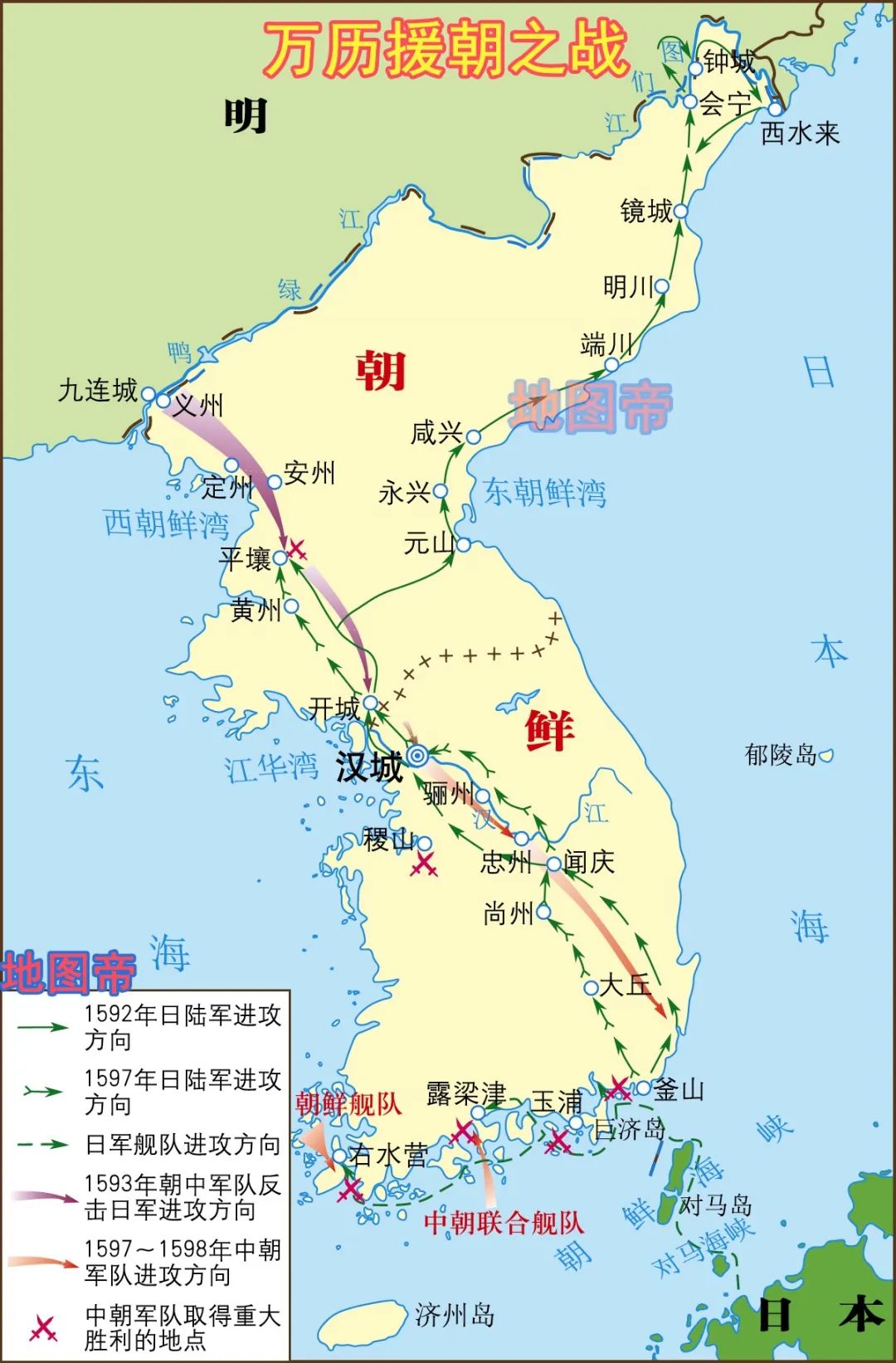 历史的教训：当年让了两个岛给朝鲜，使鸭绿江的出海口快没有了_中国_谈判_岛屿