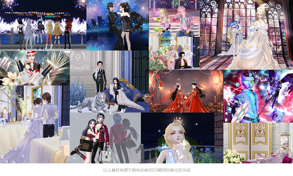 官方也趁热打铁，添加了“抠图”“合照”等功能，方便玩家更好“出片”