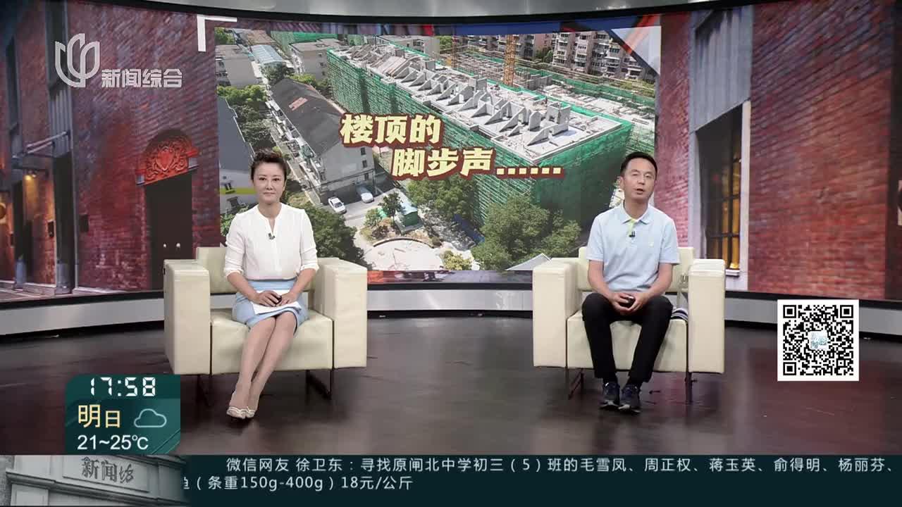 城事晚高峰:侵占“平改坡”,怎能成为“公开的秘密”? “平改坡”里建小屋 竟然搭在邻居楼顶上_手机新浪网
