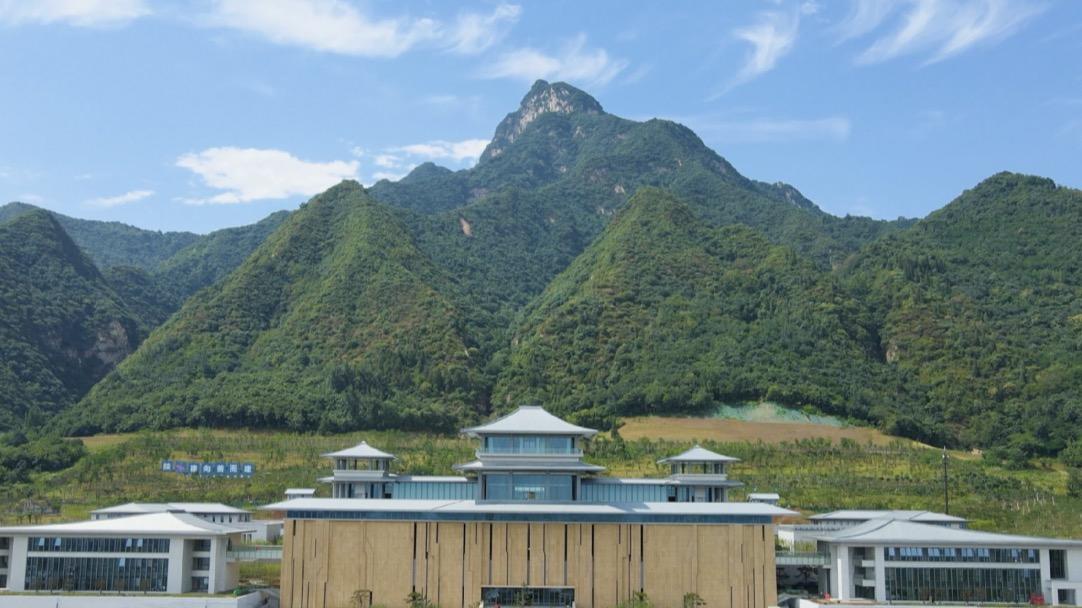 西安国家版本馆丨秦岭圭峰山下的盛世宝藏