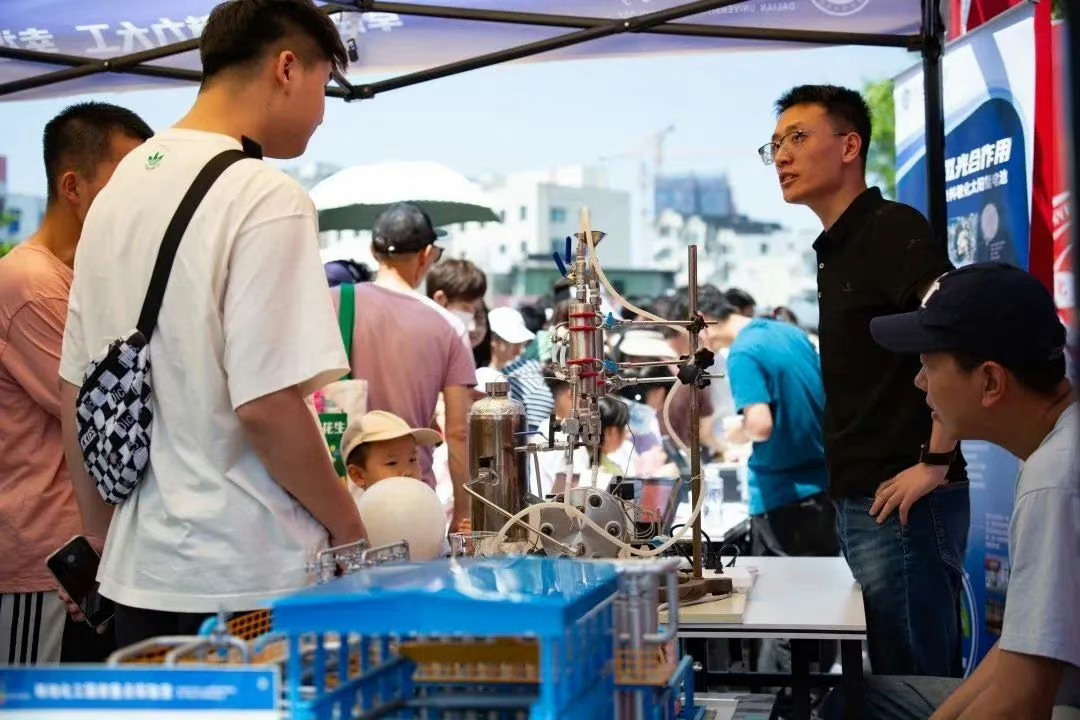 大工嘉年华，太酷啦|嘉年华|大工|街区_新浪新闻