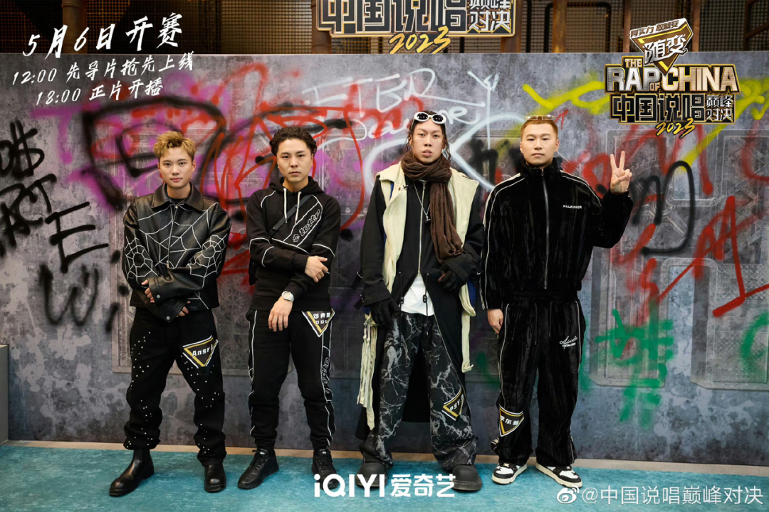 本以为有了行业内四大说唱厂牌加盟(sup music萨谱音乐,woken day,种