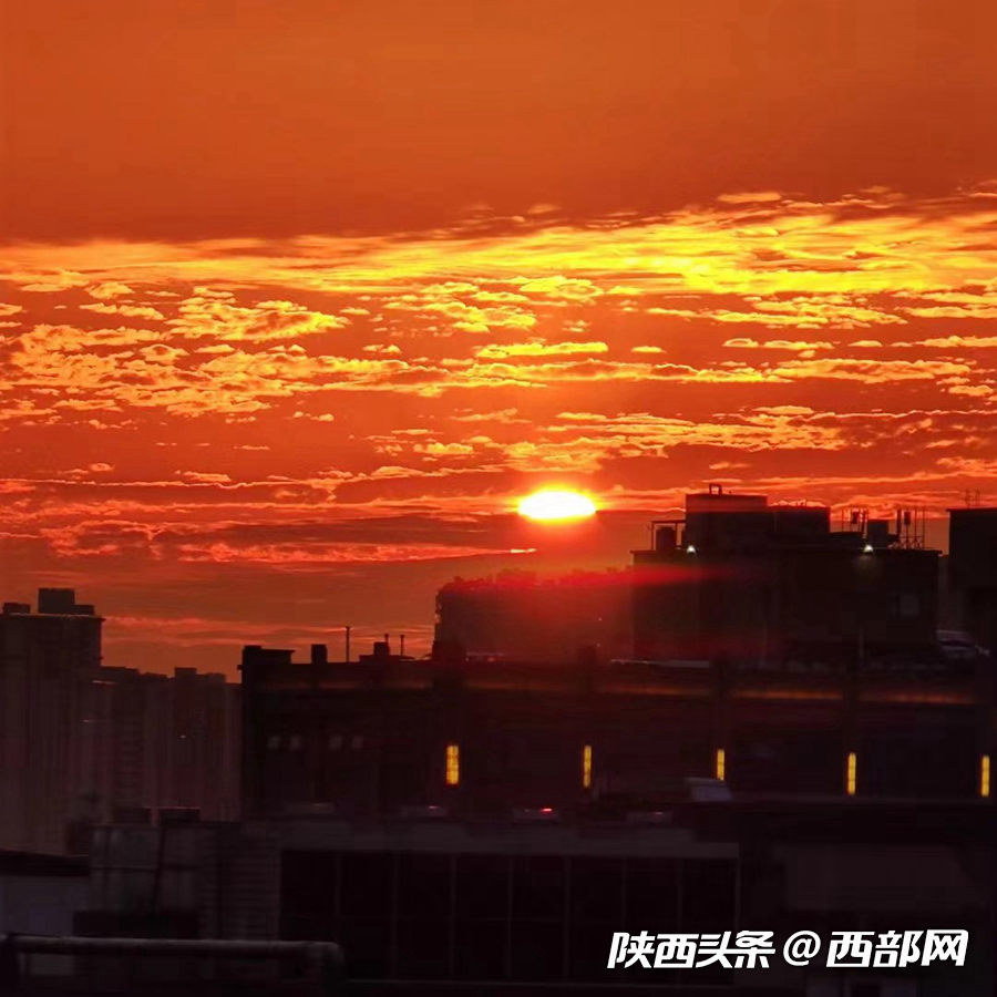 雨后初晴 西安上空现绝美火烧云