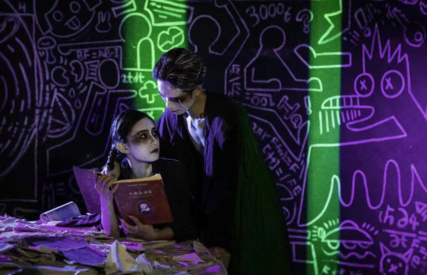 《成都偷心》剧照.(图/网络)