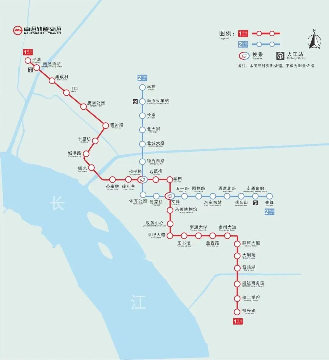 地铁2号线全程线路图图片