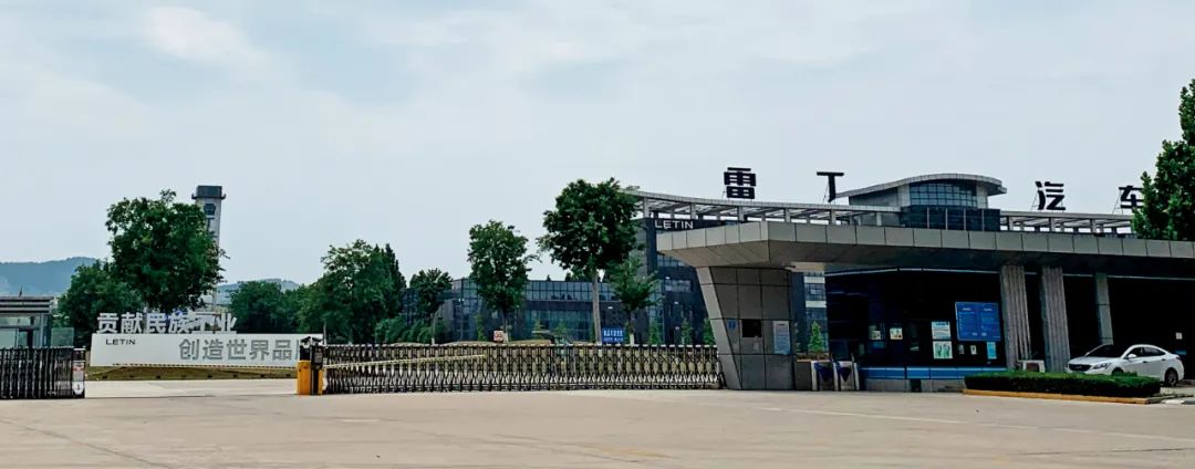 记者实地探访发现,位于昌乐县比德文路的雷丁产业园和比德文产业园